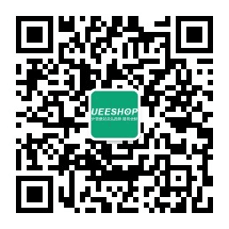 UEESHOP公众号