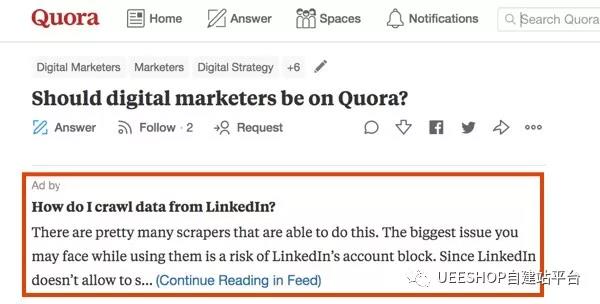Promoted Answers