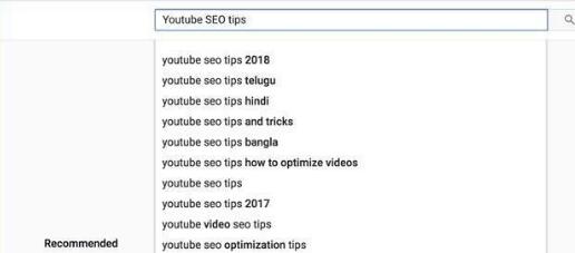 Youtube标题提示