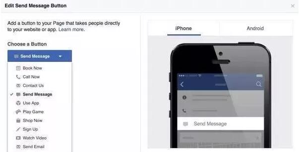 加上相关的CTA按钮