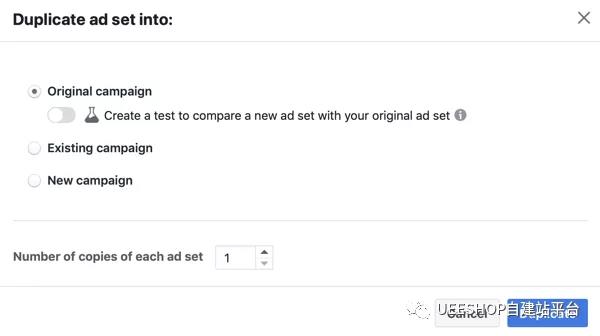 设立互动再营销广告